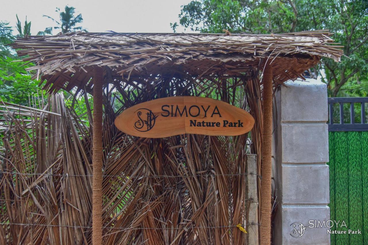 Simoya Nature Park 담불라 외부 사진